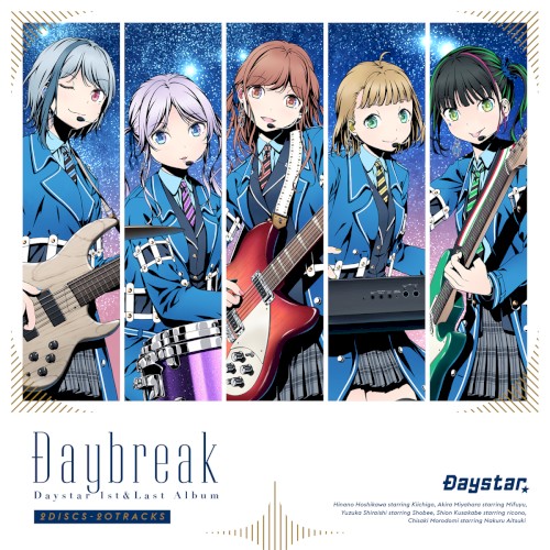 Daystar 1st&Last Album Daybreak