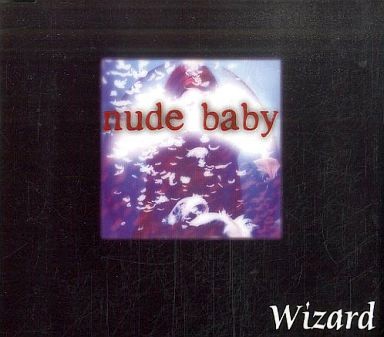 nude baby