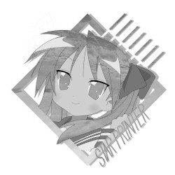 ARCHIVE