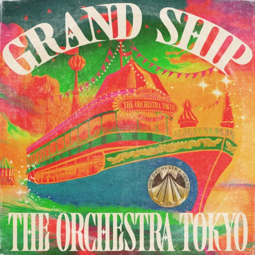 GRAND SHIP