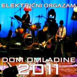 Dom Omladine 2011