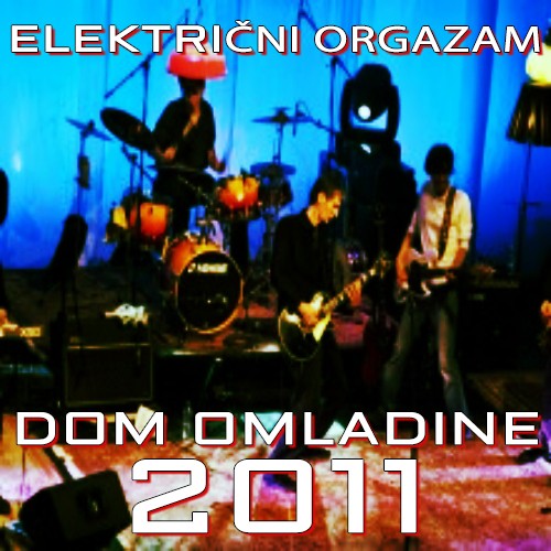 Dom Omladine 2011