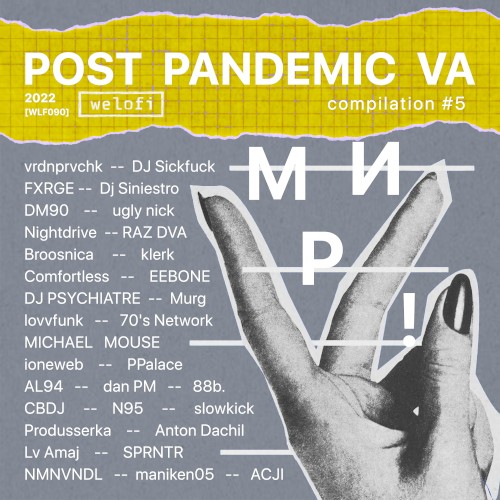 Post Pandemic VA 5