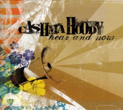 Hear And Now