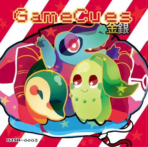 Game Cues 金銀