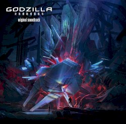 GODZILLA 決戦機動増殖都市 オリジナルサウンドトラック