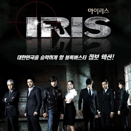IRIS OST