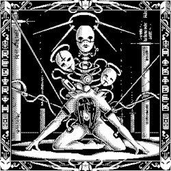 REBIRTH