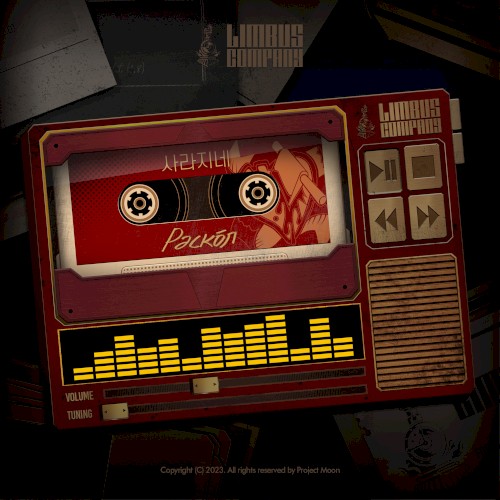Pass on (Vocal. Rodion)