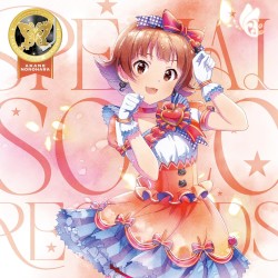 THE IDOLM@STER MILLION LIVE! SPECIAL SOLO RECORDS 野々原 茜