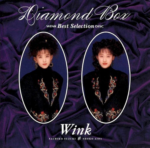 Diamond Box