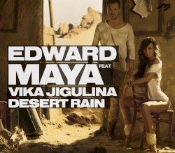 Desert Rain