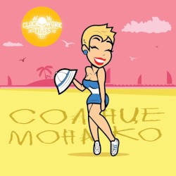 Солнце Монако