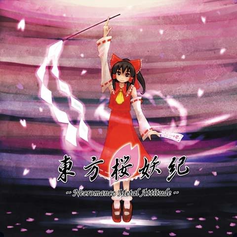 Touhou Cherry Blossom Youki ～Necromance Metal Attitude～