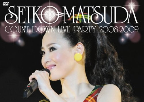 SEIKO MATSUDA COUNT DOWN LIVE PARTY 2008–2009