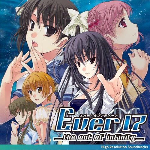 Ever17 Soundtrack