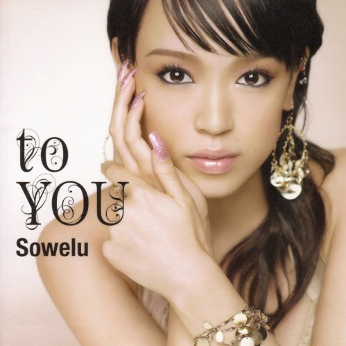 to YOU