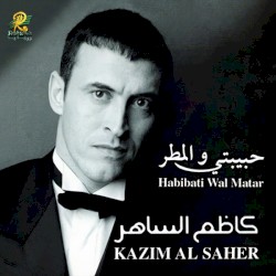 Habibati Wal Matar