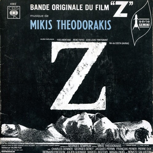 Bande originale du film Z