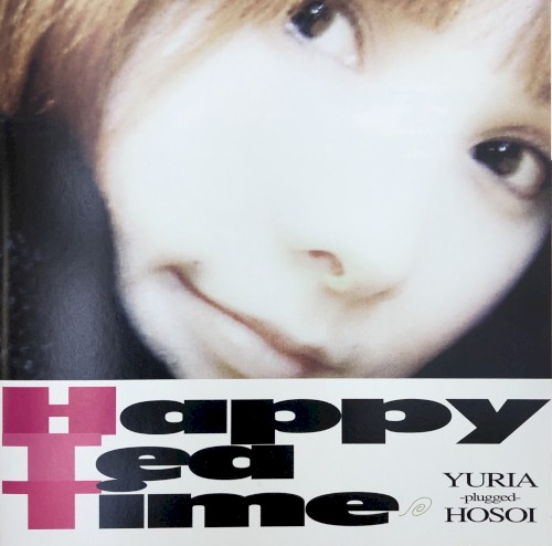 Happy Tea Time