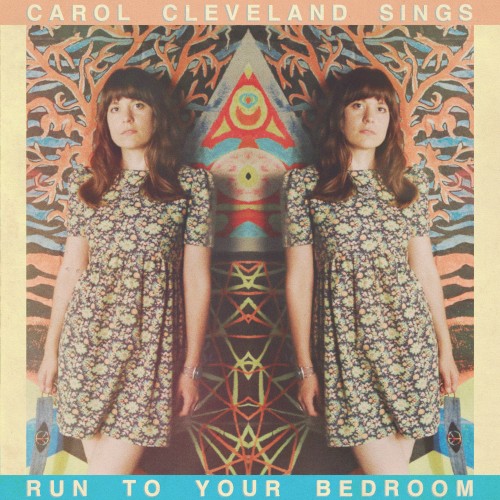 Run to Your Bedroom