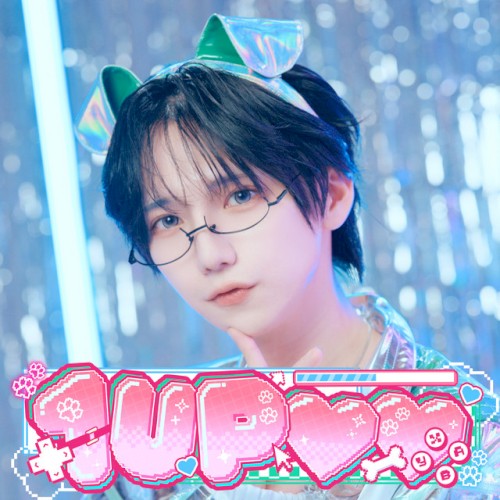 1UP♡♡