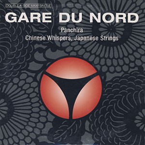 Panchira / Chinese Whispers, Japanese Strings