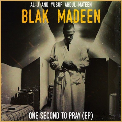 One Second to Pray