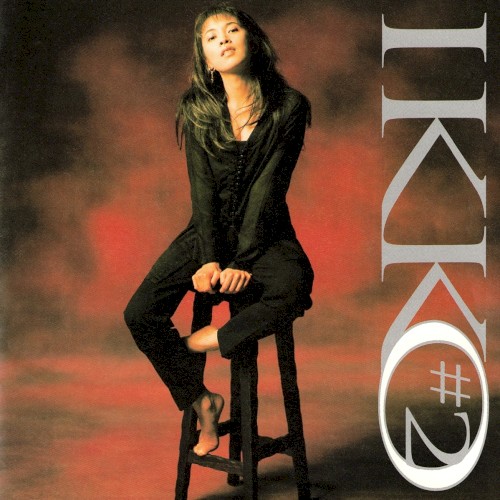 Ikko #2
