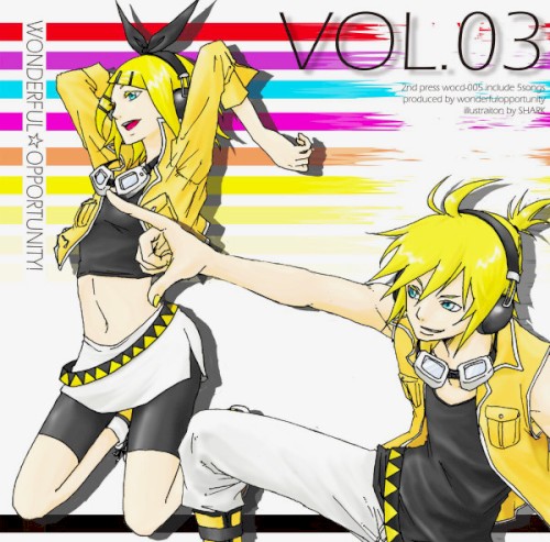 ワン☆オポ! Vol. 03