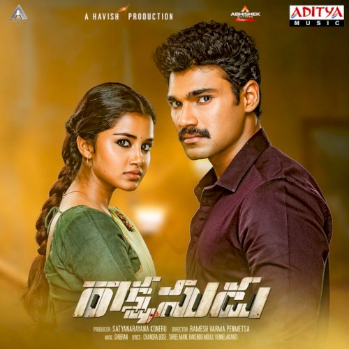 Rakshasudu