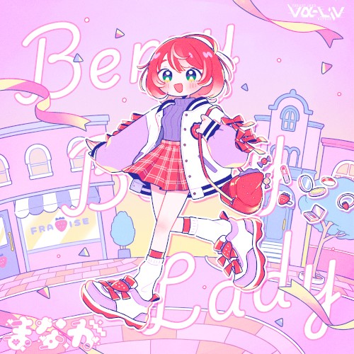 Berry Berry Lady