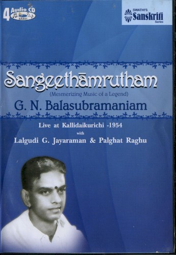 Sangeethamrutham