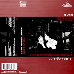 Heartbreak Beat