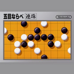 Gomoku Narabe Renju
