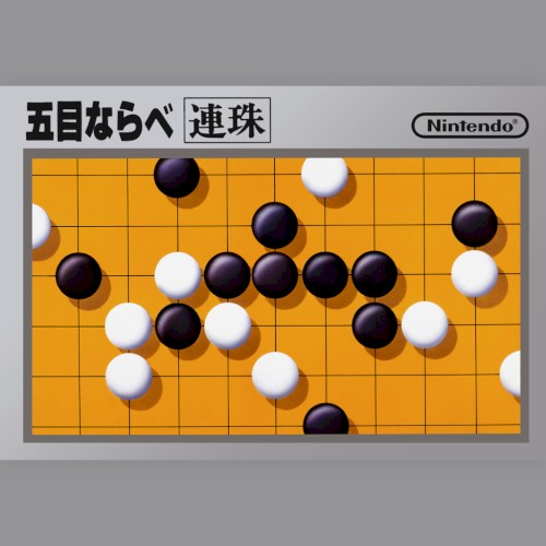 Gomoku Narabe Renju