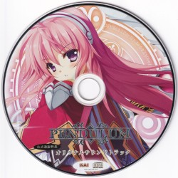 PENDULUM オリジナルサウンドトラック
