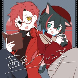 茜色フレンズ
