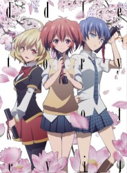 「悪魔のリドル」オリジナルドラマCD Vol.2
