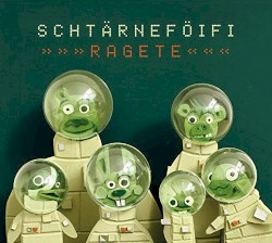 Ragete