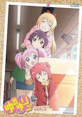 ゆるゆり♪♪ すぺしゃるなさうんどCD その1