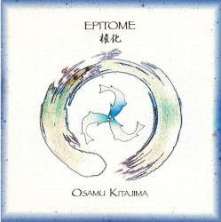 Epitome