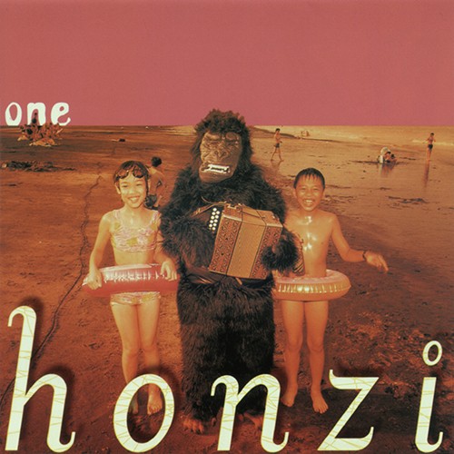One
