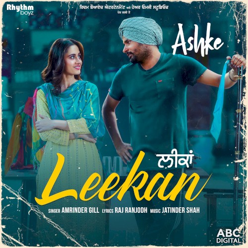 Leekan (From "Ashke" Soundtrack)
