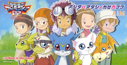 アシタハアタシノカゼガフク