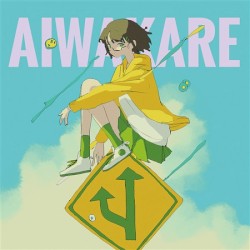 AIWAKARE