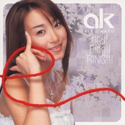 ring!Ring!!RING!!!
