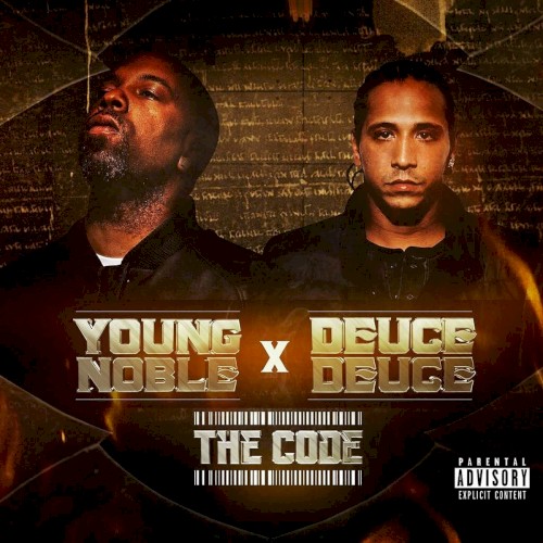 The Code