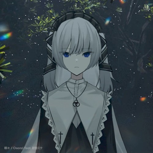 Meimei