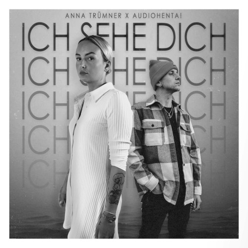 Ich sehe dich